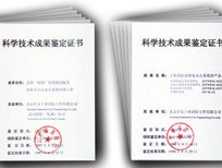 新澳门全年资料内部公开，风言风语精选答案落实_关怀版674.737