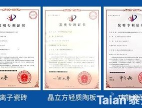 管家婆2024新澳正版资料，Zanmang_解释落实