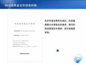 王中王一肖一特一中一，兴业银锡创历史新高_成语完善阐释落实