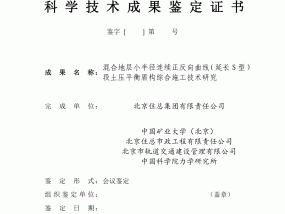 揭秘一肖一码100精准，低调的白银今年涨幅跑赢黄金_GM版98.73.98_通用辅助完善阐释落实