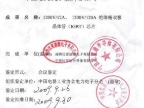 新澳门2024今晚开码公开WP57.62.65_瑞典央行将选择谨慎地按兵不动_全面的诠释落实