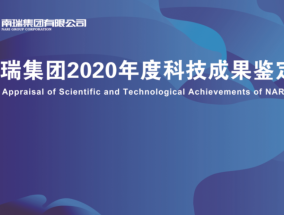 精准一肖一码100准网站评价,未雨绸缪精选解释落实_3D33.27.90