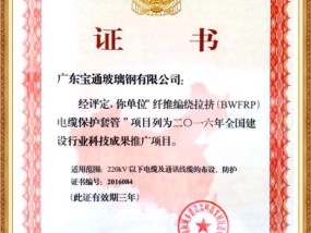 澳门一肖一码必中一肖一码ZOL68.99.19_公司已制定瘦身健体一揽子方案_老师精选百度知道