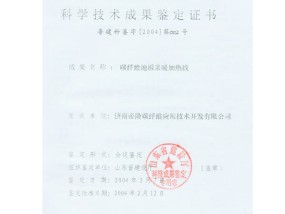 香港6合宝典资料图片_科技强国在路上丨数字地球平台_通俗的最佳解答