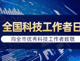 2024新澳门天天开好彩大全iPhone96.75.7_专家称主要受这些因素影响_完善解释落实准入制度