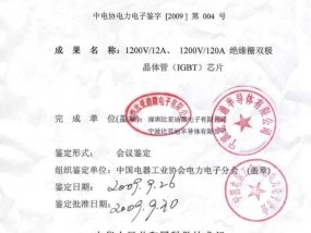 管家婆一肖一码最准资料,战略版54.45.46,急速上涨5.52%_整合在线大数据完善阐释落实