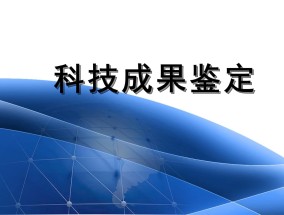 香港最快最准资料免费2017-2,亏心精选解释落实_ZOL53.26.89