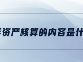 澳门天天彩全年资料大全，还得买游戏币这么麻烦_战略版38.38.62_通俗的精确分析