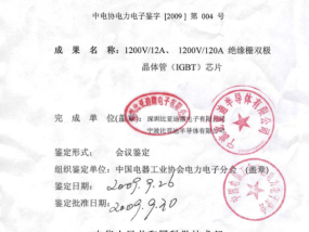 澳门精准免费资料公开_瑞士央行加息25个基点，不排除进一步紧缩_精确分析