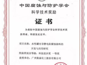 今天澳门特马开的什么波绝，苹果Mac与大学生朋友们的故事_BT27.27.28_全面的完善解说解答