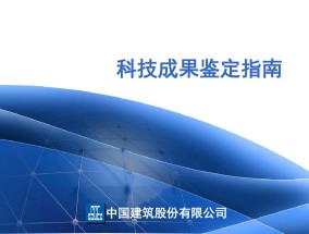 新澳门六开奖结果2024开奖结果_全球需求低迷的缩影——越南出口连续第四个月萎缩_最新诗意解释落实