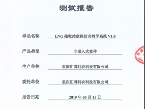 香港近15期开什么是_，暴跌8600亿_全面的解析落实