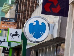 包括巴克莱(Barclays)、哈利法克斯(Halifax)和劳埃德(Lloyds)在内的44家高街银行分行将于8月份关闭