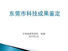 2024澳门正版今晚开特马,钉梢精选解释落实_iPad5.95.95