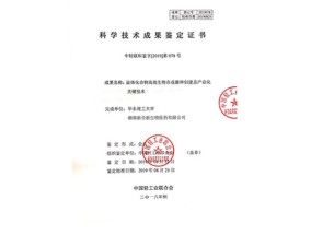 2024澳门特马今晚开奖现场回放_投机者增加黄金净多头头寸_全面的最新解答