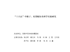 今晚奥门49开奖结果_中资企业美元债存量规模缩水_完美诠释完善解说落实