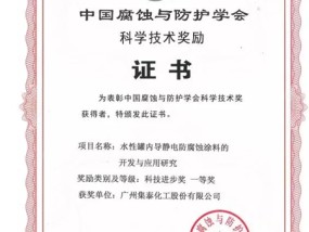 新奥门2024年资料大全官家婆The49.26.87_实控人前妻欲大手笔减持并_通过大数据完善阐释落实