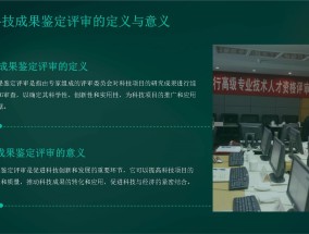 2024澳门王中王100%的资料_F5G概念盘中拉升，四川九洲涨1.90%_用意广泛的解说解答