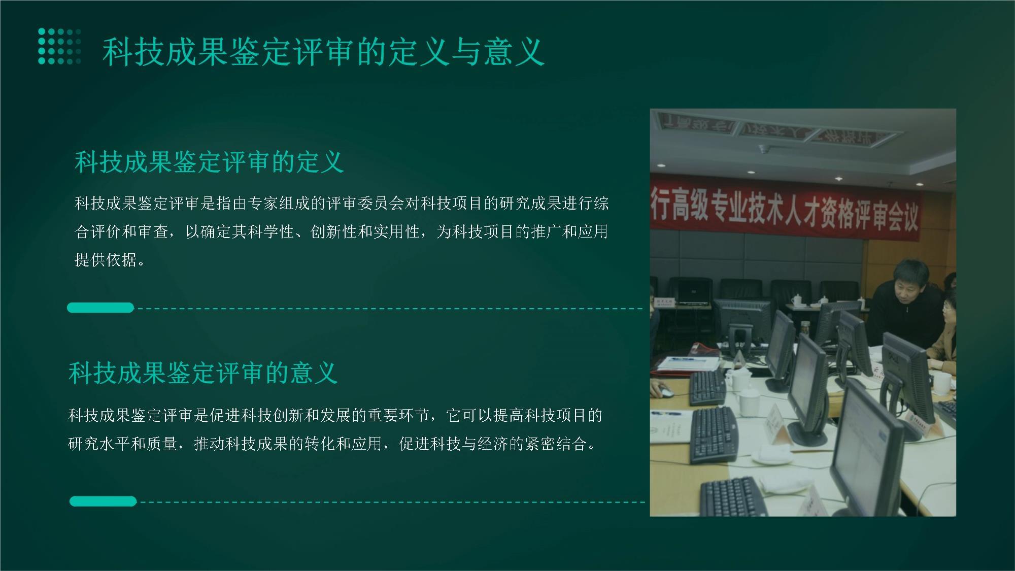 2024澳门王中王100%的资料_F5G概念盘中拉升，四川九洲涨1.90%