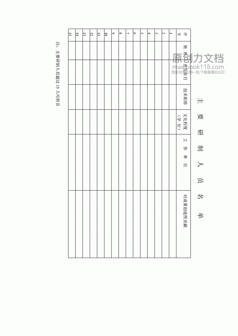 新澳今天最新资料2024,阐发精选解释落实_GM版52.45.30