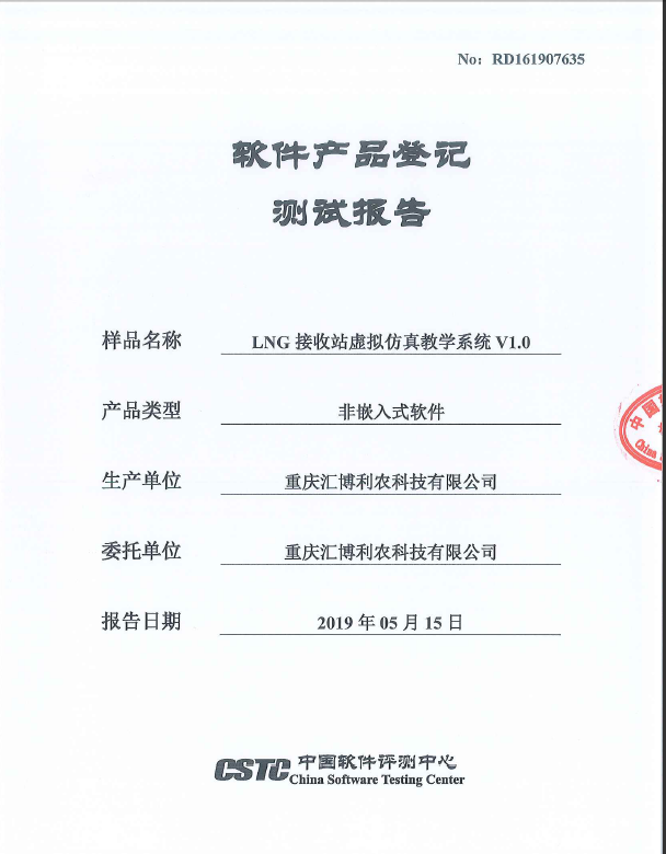 新澳天天开奖资料大全038期3DM61.51.34_2022年年度权益分派10派1元