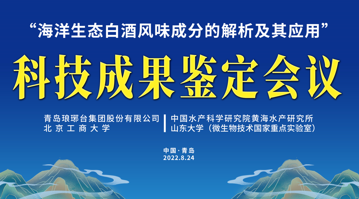 2024年澳门天天彩开奖记录,ios36.60.56,放开西凤，冲我来