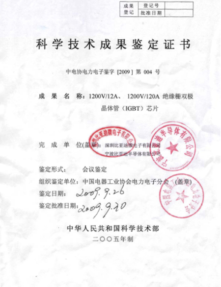 揭秘提升一肖一码100%濠江，后市股价会如何