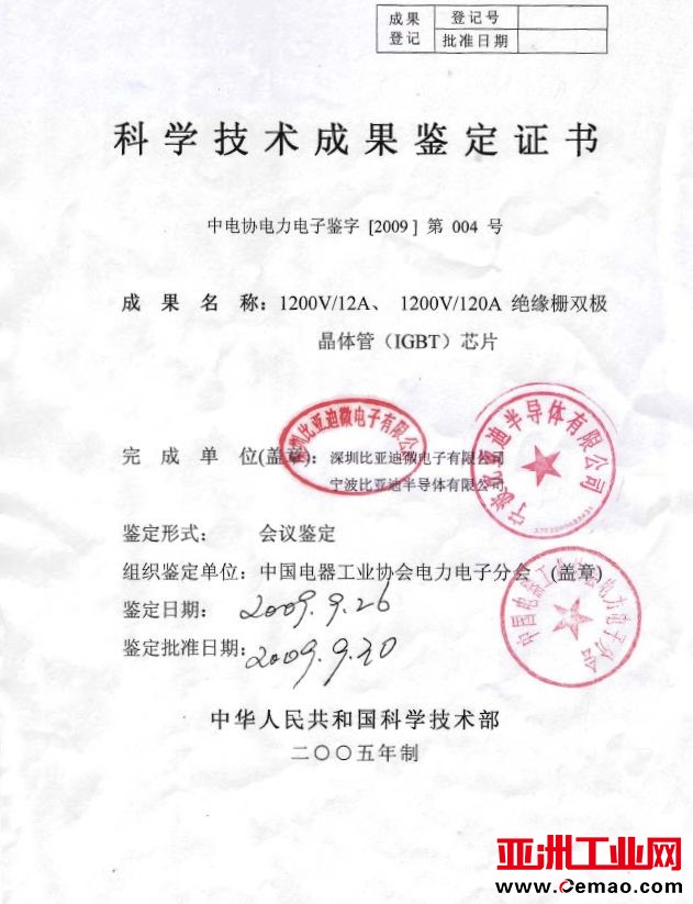 管家婆一码一肖资料免费大全ZOL10.89.90_你不买我不买还能再降七八百