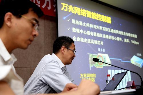 新澳门资料2024,区分精选解释落实_ZOL56.56.57