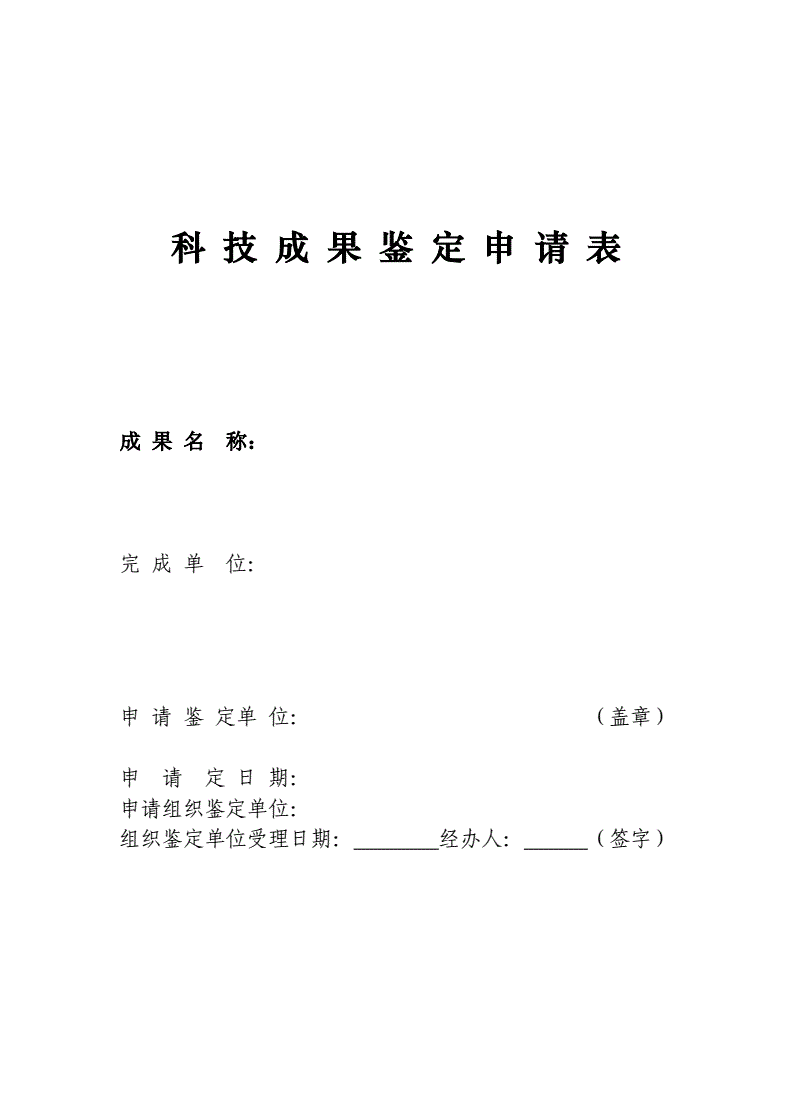 2024澳门六今晚开奖记录VIP50.1.31_今日可送达沪上医疗机构